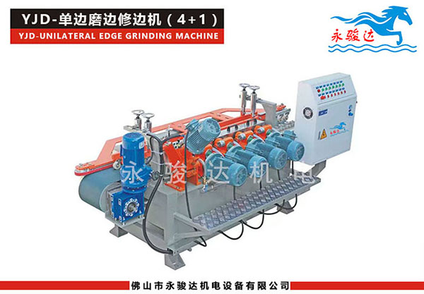 單邊瓷磚磨邊機